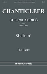 Shalom! SATB choral sheet music cover